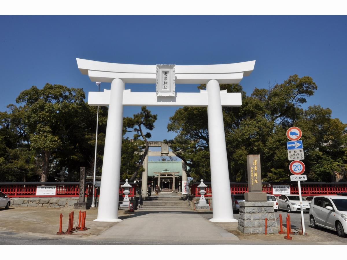 Riverside Hotel Karatsu Castle מראה חיצוני תמונה