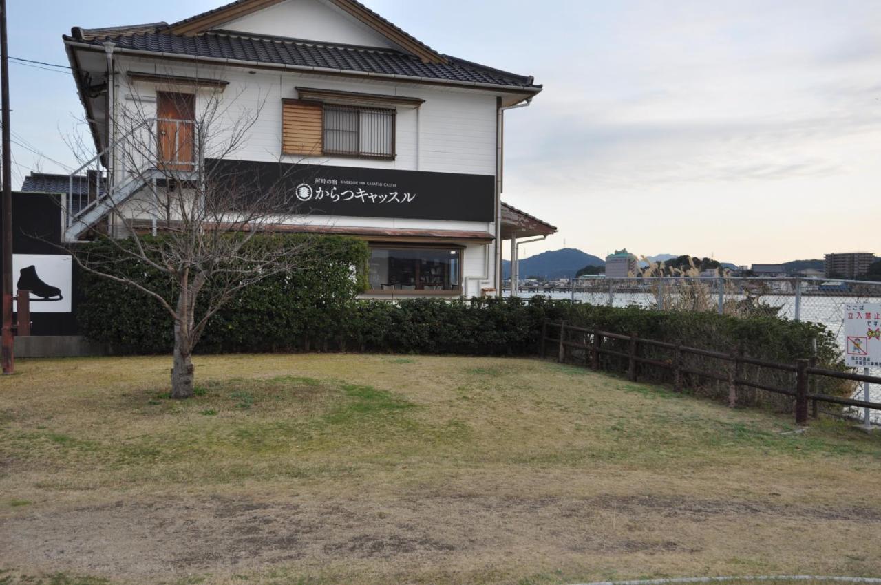 Riverside Hotel Karatsu Castle מראה חיצוני תמונה