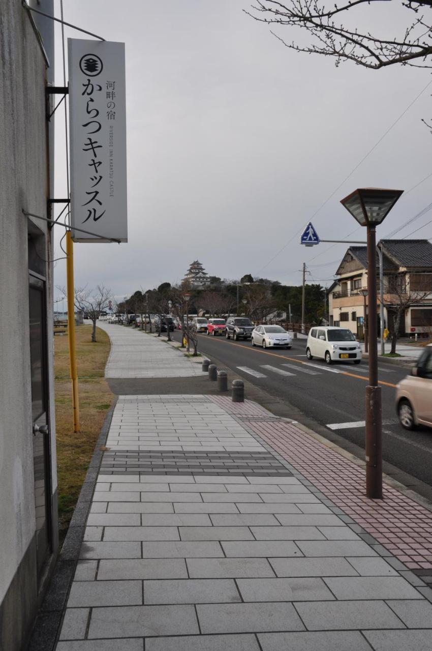 Riverside Hotel Karatsu Castle מראה חיצוני תמונה